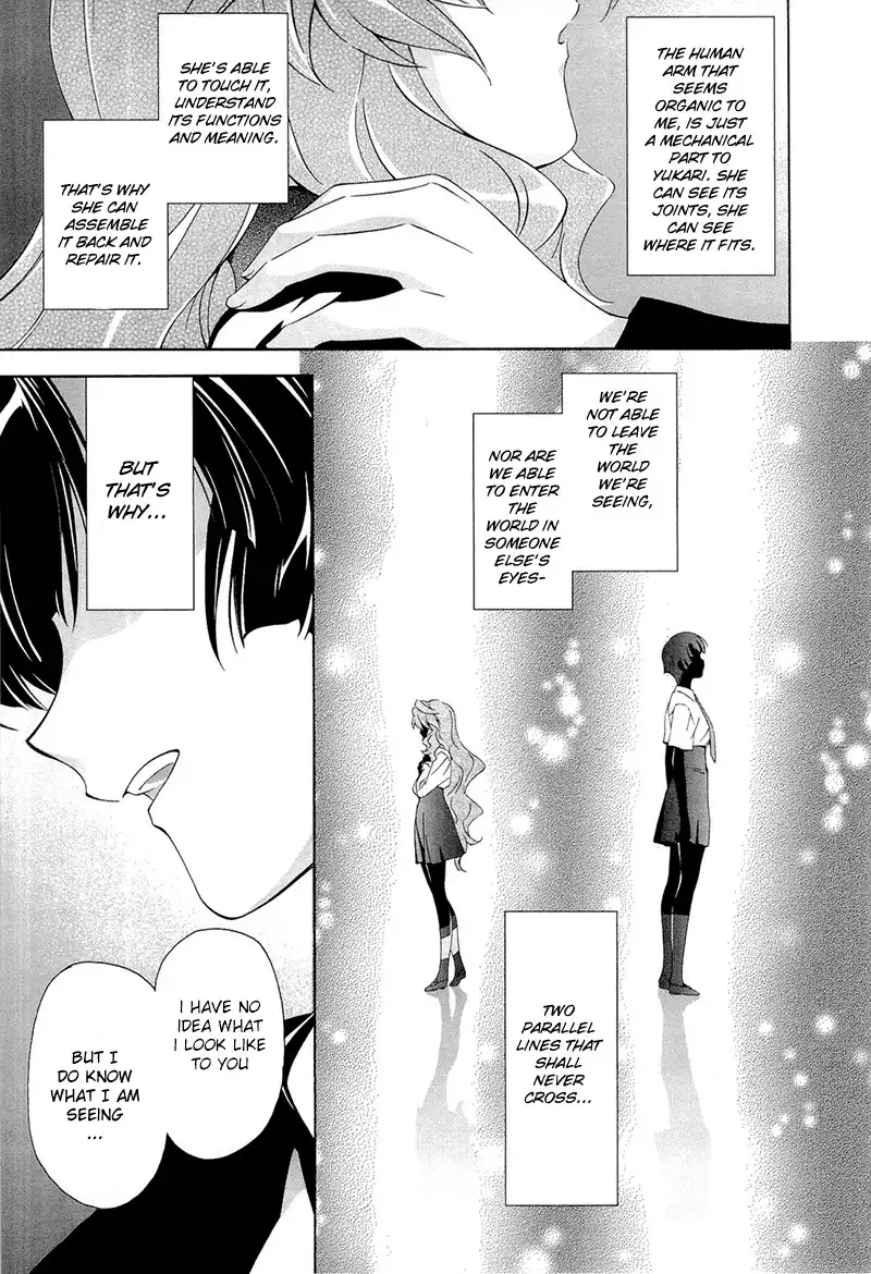 Qualia the Purple Chapter 6 28